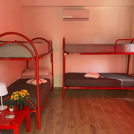 Casa Narciso - بيت للعطل *